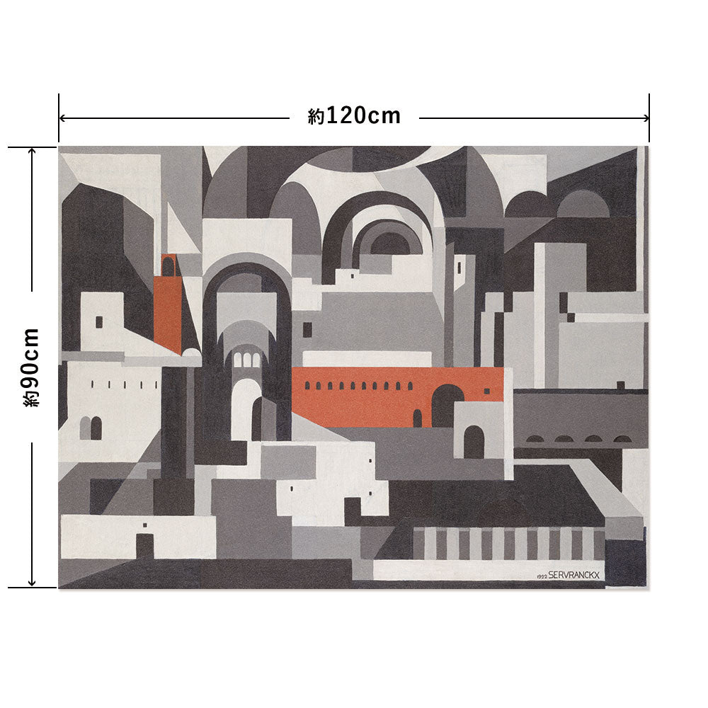 Hattan Art Poster Hattan Art Poster No. 46 – 1922, The Town / HP-00465 LL size (120cm x 90cm)