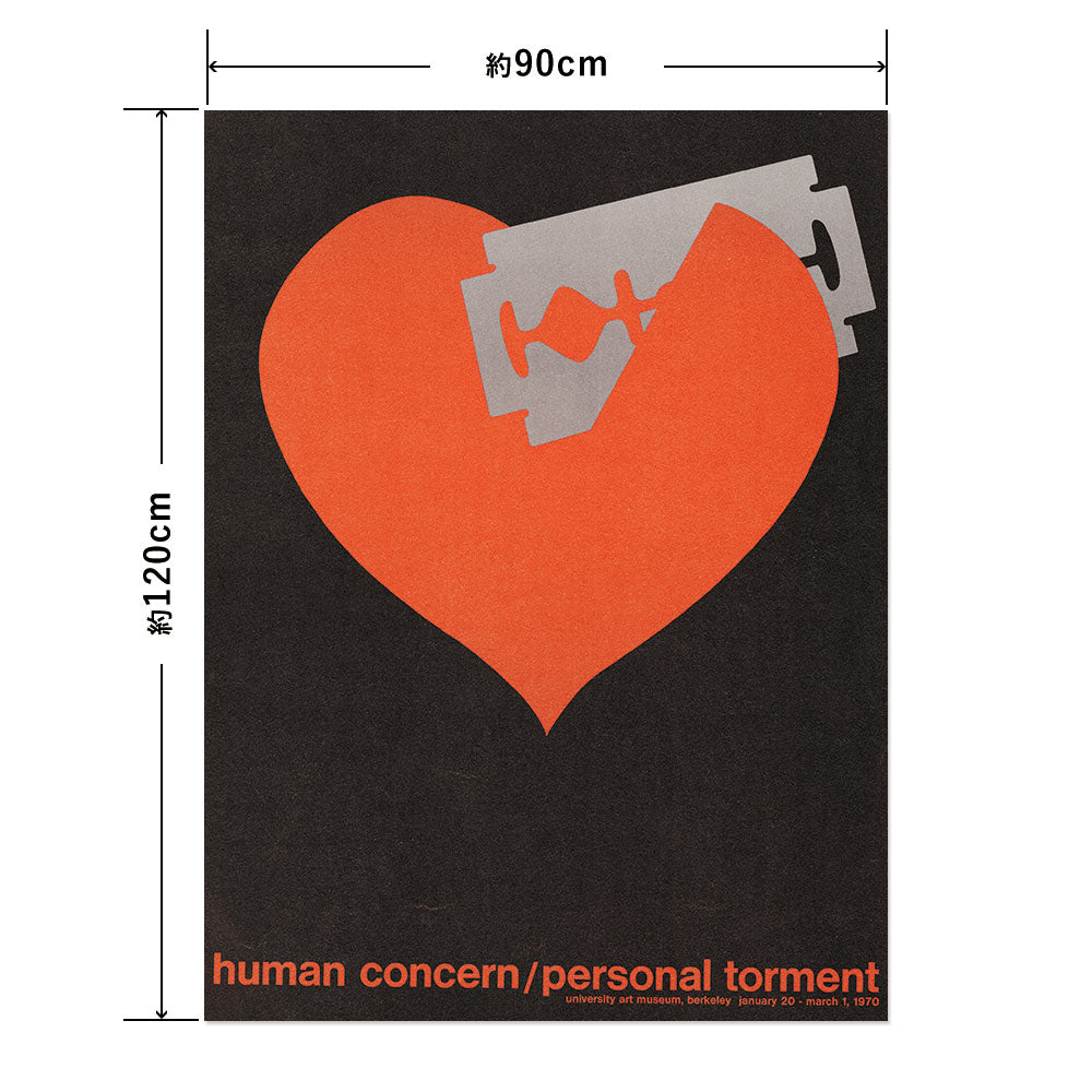 Hattan Art Poster ハッタンアートポスター Human concern,personal torment / HP-00475 LLサイズ(90cm×120cm)