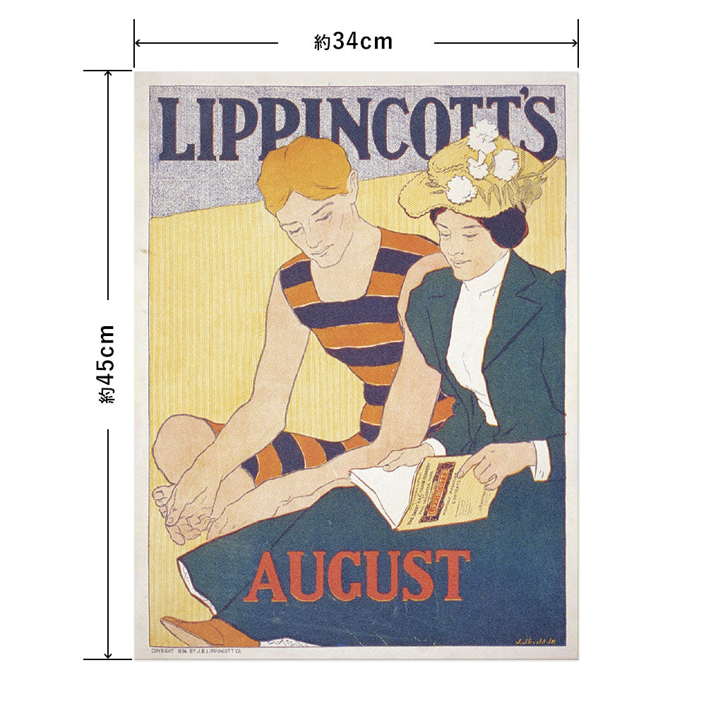 Hattan Art Poster ハッタンアートポスター Lippincott's for August  / HP-00500  Sサイズ(34cm×45cm)