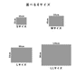 Hattan Art Poster Is polite society polite & other essays / HP-00376 LL size (126cm x 90cm)