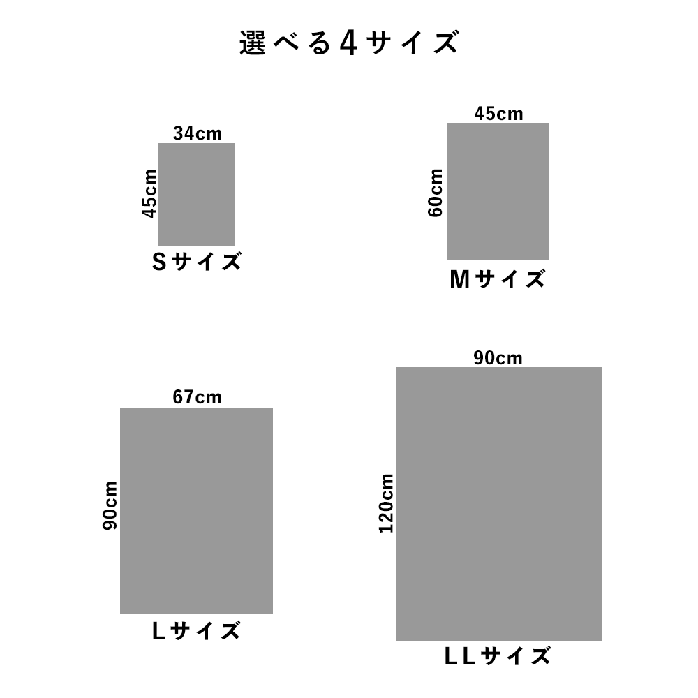 Hattan Art Poster School and family charts / HP-00196 LL size (90cm x 120cm)