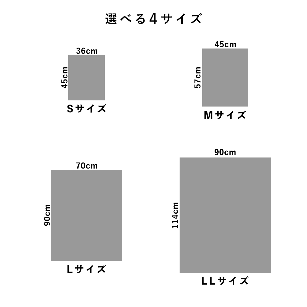 Hattan Art Poster ハッタンアートポスター For tomorrow we shall diet / HP-00081 LLサイズ(90cm×114cm)