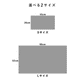 Hattan Art Poster The Common Bullhead / HP-00101 S size (45cm x 26cm)