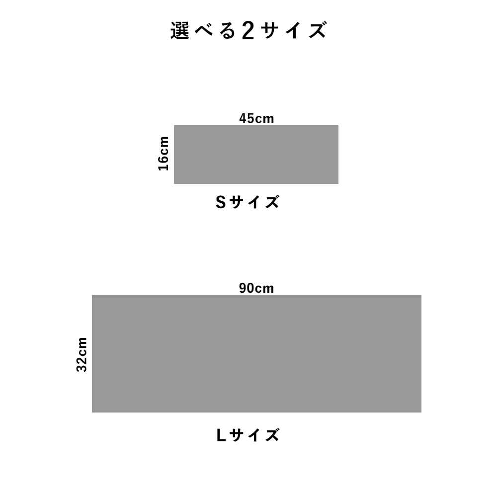 Hattan Art Poster Take books along this summer / HP-00328 S size (45cm x 16cm)