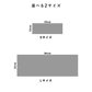 Hattan Art Poster Take books along this summer / HP-00328 S size (45cm x 16cm)