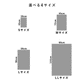 Hattan Art Poster The Swallows (Diving) Design for postcard / HP-00391 M size (45cm x 72cm)