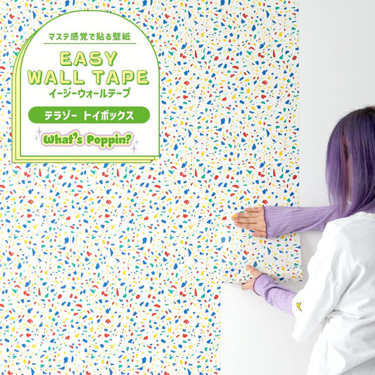 Wallpaper that sticks like a masking tape EASY WALL TAPE What's poppin? Terrazzo (23cm x 6m size) EWP05 Toybox