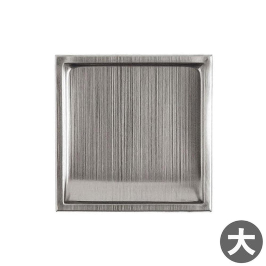 Fusuma Handle Corner Stainless Steel Four Corners Tsukiesu S-161 (Sold Individually) Large Size