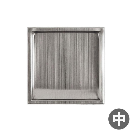 Fusuma handle, square stainless steel, four corners, Tsukiesu S-161 (sold individually), medium size