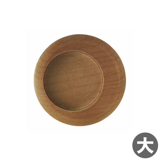 Fusuma Pull Handle Wooden Pull Handle Maple Wood Round Painted Finish Japanese Style Yawaragi 1730 Round (Sold Individually) Large Size