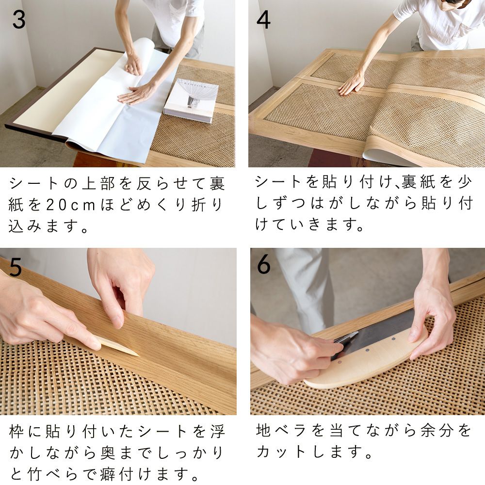 Fusuma Remake Sheet Wipeable Sticker Type Taisho Roman Ginkgo (approx. 185cm × 100cm)
