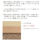 Fusuma Remake Sheet Wipeable Sticker Type Taisho Roman Ginkgo (approx. 185cm × 100cm)