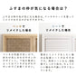 Fusuma Remake Sheet Deodorant Adhesive-Free Type Taisho Roman Yuzu (approx. 185cm × 100cm)