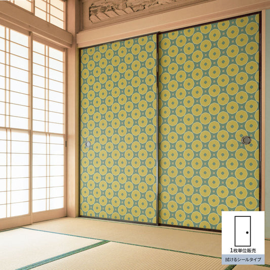 Fusuma remake sheet, wipeable sticker type, Taisho Roman, Pine (approx. 185cm × 100cm)