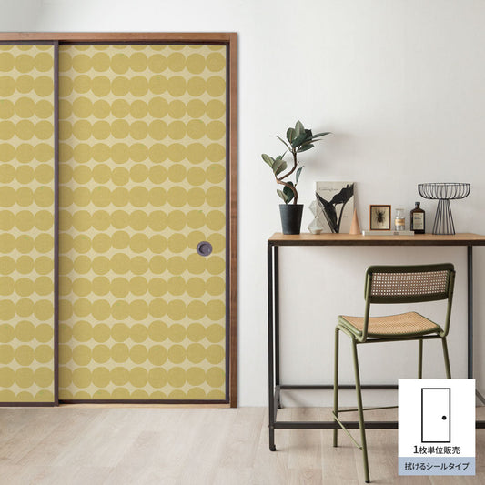 Fusuma Remake Sheet Wipeable Sticker Type Taisho Roman Yuzu (approx. 185cm × 100cm)