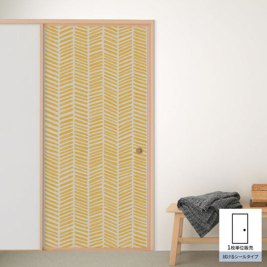 Fusuma Remake Sheet Wipeable Sticker Type Taisho Roman Imo Kenpi (approx. 185cm × 100cm)