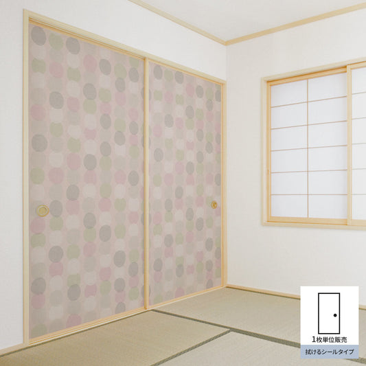 Fusuma remake sheet, wipeable sticker type, Taisho Roman, Odango (approx. 185cm × 100cm)