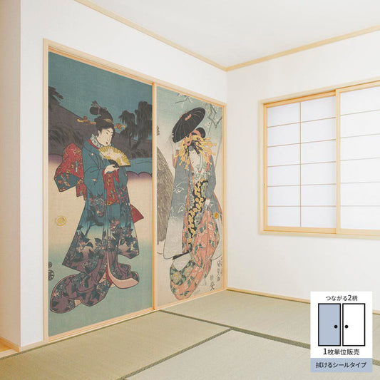 Fusuma Remake Sheet Wipeable Sticker Type Connected 2 Patterns Utagawa Kunisada Ichiyosai Toyokuni (Approx. 185cm × 100cm)