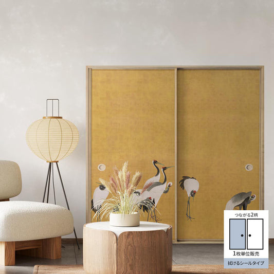 Fusuma remake sheet, wipeable sticker type, connected 2 patterns, Maruyama Ōkyo, Group of Cranes folding screen A (approx. 185cm × 100cm)