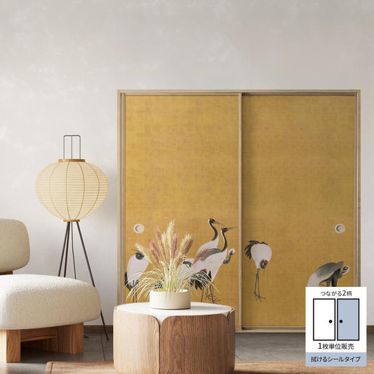Fusuma remake sheet, wipeable sticker type, connected 2 patterns, Maruyama Ōkyo, Group of Cranes folding screen B (approx. 185cm × 100cm)