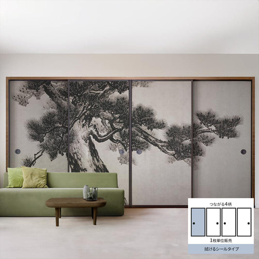 Fusuma Remake Sheet Wipeable Sticker Type Connected 4 Patterns Suzuki Shonen Old Pine Screen A (approx. 185cm × 100cm)