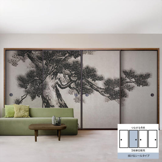 Fusuma remake sheet, wipeable sticker type, 4 connected patterns, Suzuki Shonen, Old Pine Screen B (approx. 185cm × 100cm)