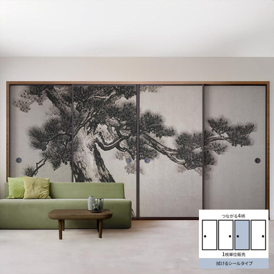 Fusuma Remake Sheet Wipeable Sticker Type Connected 4 Patterns Suzuki Shonen Old Pine Screen C (approx. 185cm × 100cm)