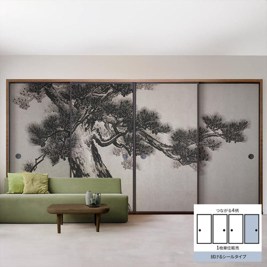 Fusuma remake sheet, wipeable sticker type, 4 connected patterns, Suzuki Shonen, Old Pine Screen D (approx. 185cm x 100cm)