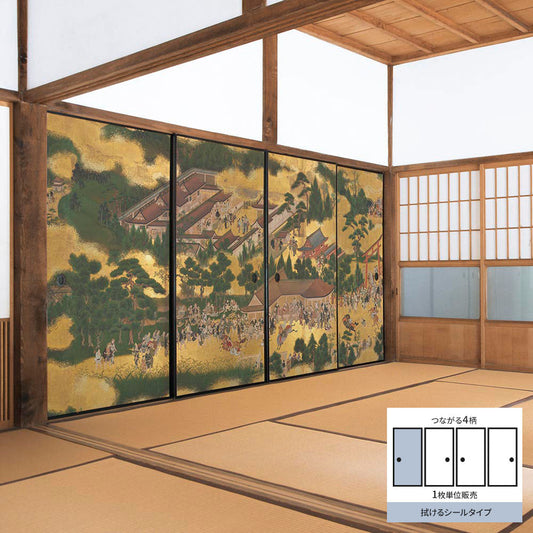 Fusuma Remake Sheet Wipeable Sticker Type Connected 4 Patterns Ise Monogatari Kamo Shrine Horse Racing A (approx. 185cm × 100cm)