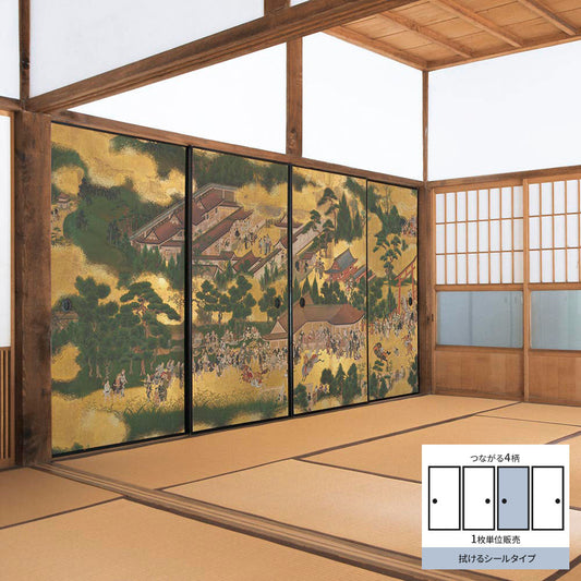 Fusuma Remake Sheet Wipeable Sticker Type Connected 4 Patterns Ise Monogatari Kamo Shrine Horse Racing C (approx. 185cm × 100cm)