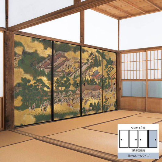 Fusuma Remake Sheet Wipeable Sticker Type Connected 4 Patterns Ise Monogatari Kamo Shrine Horse Racing D (approx. 185cm × 100cm)