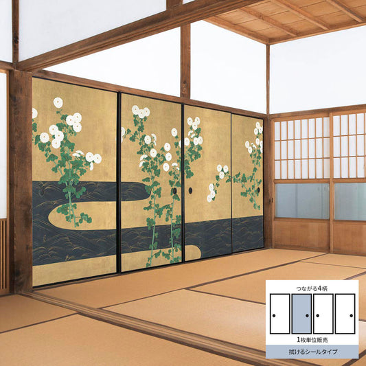 Fusuma Remake Sheet Wipeable Sticker Type Connected 4 Patterns Ogata Kōrin Kikukawa Folding Screen B (approx. 185cm × 100cm)