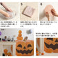 Hattan Halloween Hattan Halloween Pumpkin Set Macaron HAL-KBS-05