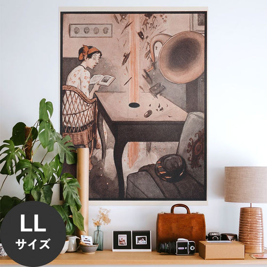 Hattan Art Poster ハッタンアートポスター The Rocket Book Pl 12 / HP-00044 LLサイズ(90cm×120cm)