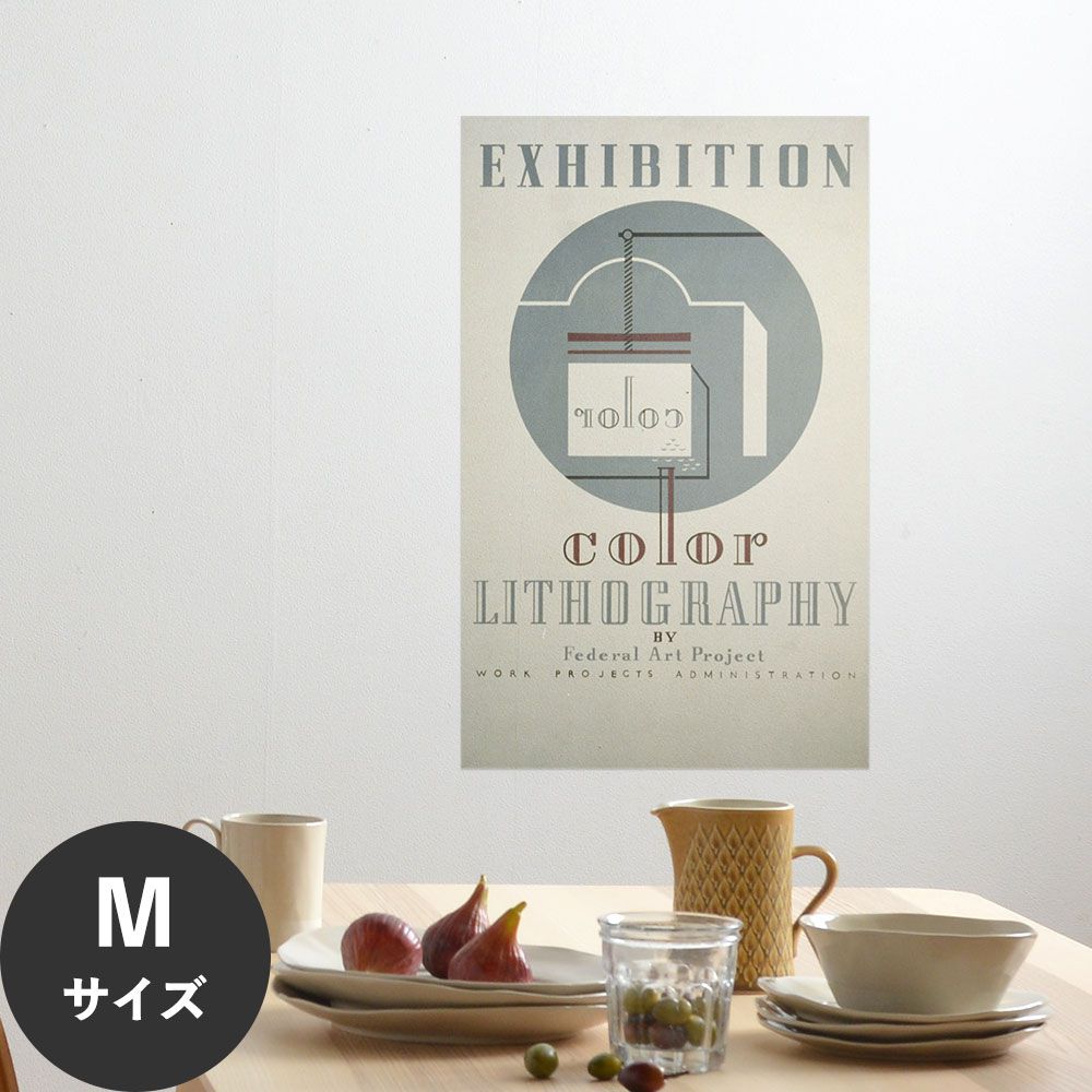 Hattan Art Poster ハッタンアートポスター Exhibition color lithography / HP-00071 Mサイズ(45cm×72cm)