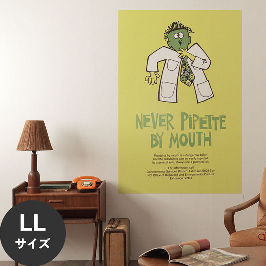 Hattan Art Poster ハッタンアートポスター Never pipette by mouth / HP-00087 LLサイズ(90cm×134cm)