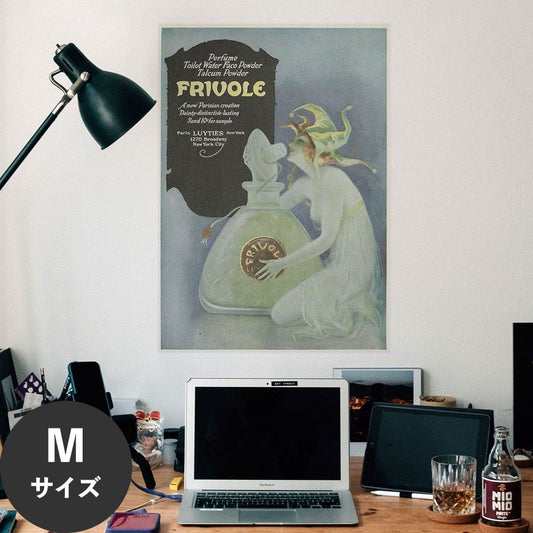 Hattan Art Poster ハッタンアートポスター Frivole / HP-00091 Mサイズ(45cm×64cm)