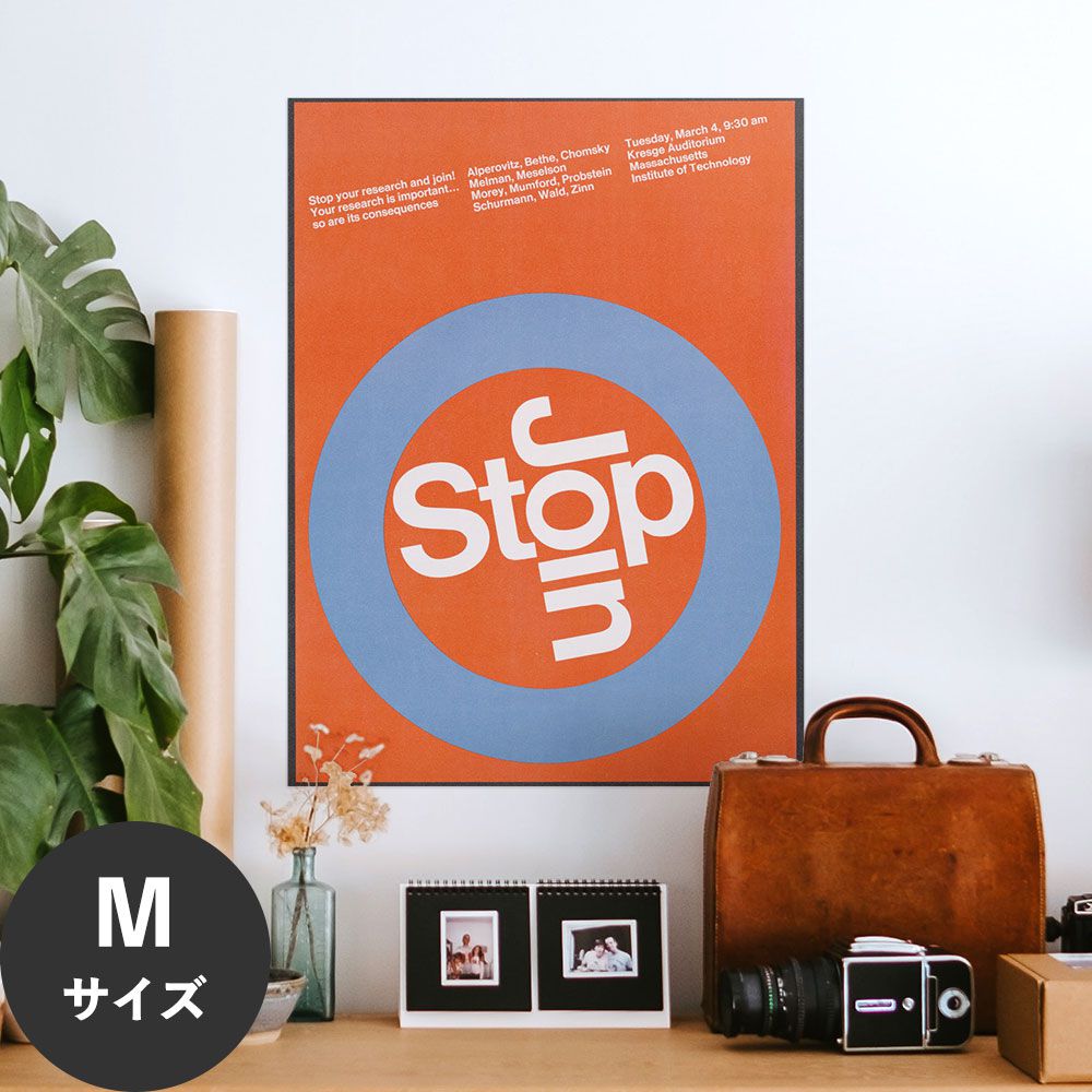 Hattan Art Poster ハッタンアートポスター Stop - Join / HP-00097 Mサイズ(45cm×60cm)