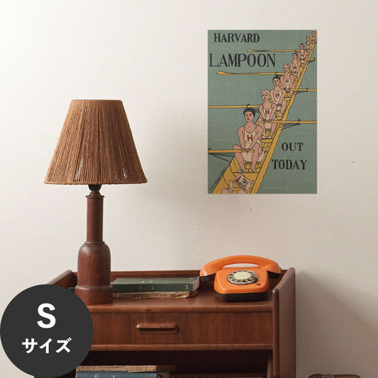 Hattan Art Poster ハッタンアートポスター Harvard lampoon, out today / HP-00104 Sサイズ(30cm×45cm)