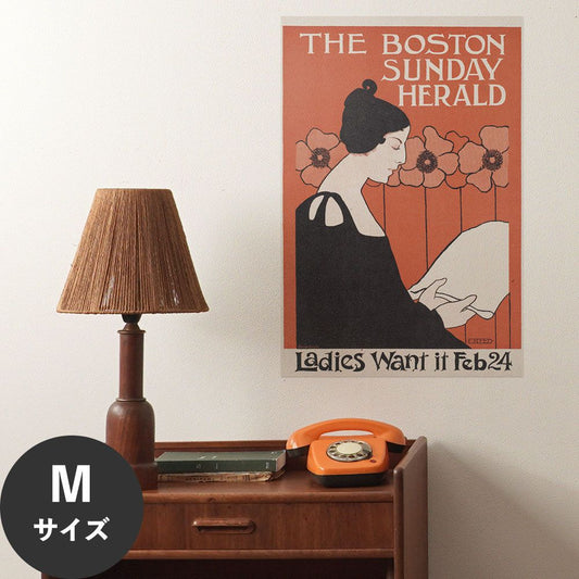 Hattan Art Poster ハッタンアートポスター The Boston Sunday herald  / HP-00112 Mサイズ(45cm×67cm)