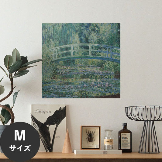 Hattan Art Poster ハッタンアートポスター モネ Water Lilies and Japanese Bridge / HP-00132 Mサイズ(47cm×45cm)