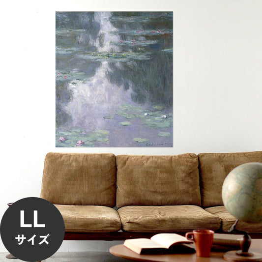 Hattan Art Poster ハッタンアートポスター モネ Water Lilies / HP-00133 LLサイズ(90cm×104cm)