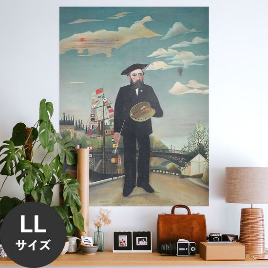 Hattan Art Poster ハッタンアートポスター アンリ・ルソー Myself: Portrait – Landscape / HP-00152 LLサイズ(90cm×120cm)