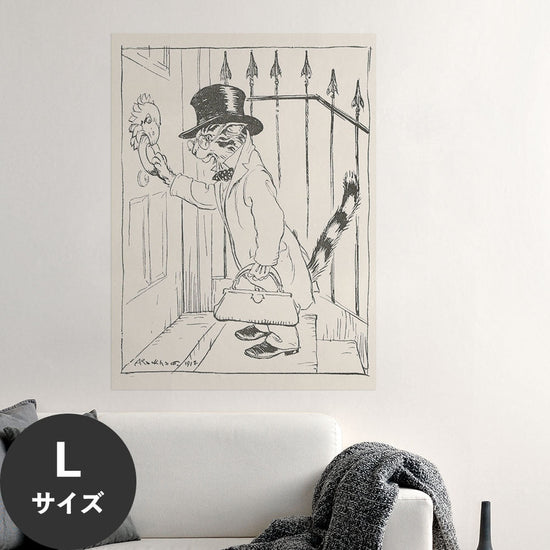 Hattan Art Poster ハッタンアートポスター The Cat and the Birds / HP-00220 Lサイズ(67cm×90cm)