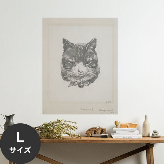 Hattan Art Poster ハッタンアートポスター Tête de chat. / HP-00226 Lサイズ(70cm×90cm)