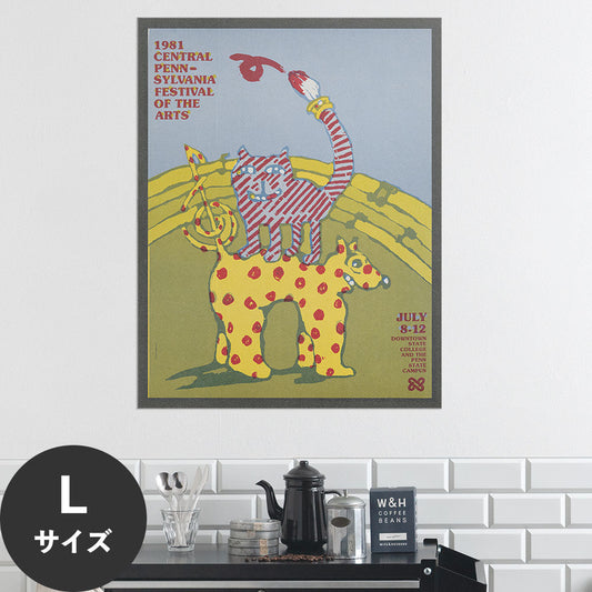 Hattan Art Poster ハッタンアートポスター Central Pennsylvania Festival of the Arts / HP-00235 Lサイズ(70cm×90cm)