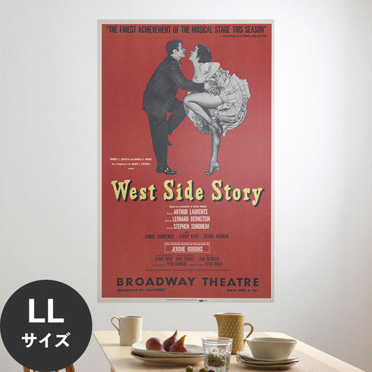 Hattan Art Poster ハッタンアートポスター West side story / HP-00268 LLサイズ(90cm×144cm)