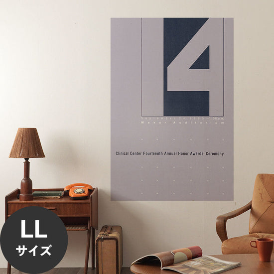 Hattan Art Poster ハッタンアートポスター Clinical Center awards ceremony / HP-00306 LLサイズ(90cm×134cm)