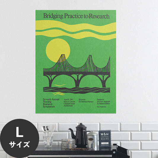 Hattan Art Poster ハッタンアートポスター Bridging practice to research / HP-00310 Lサイズ(70cm×90cm)