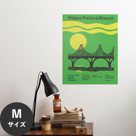 Hattan Art Poster ハッタンアートポスター Bridging practice to research / HP-00310 Mサイズ(45cm×57cm)